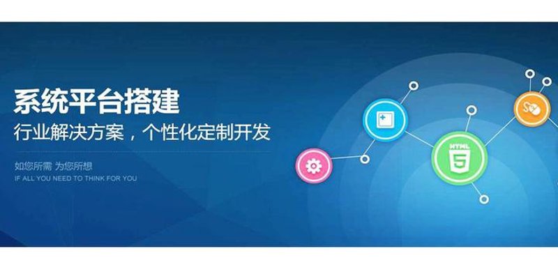 运维支持，如何在数字化转型中保持竞争力？